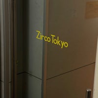 Photo taken at Zirco Tokyo by ちゃちゃ ち. on 12/10/2023