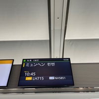 Photo taken at Gate 147 by ちゃちゃ ち. on 11/23/2023