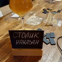 Photo taken at Бар-магазин живого пива «Точка» by Alina S. on 2/24/2020
