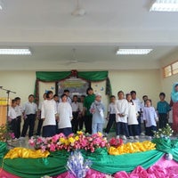 Sekolah Pendidikan Khas Sk Pekan Beaufort