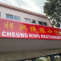 Photo taken at Cheung Hing by Wilfred W. on 1/3/2023