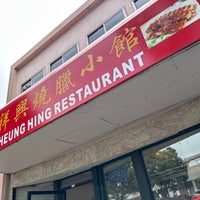 Photo taken at Cheung Hing by Wilfred W. on 4/22/2023