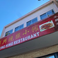 Photo taken at Cheung Hing by Wilfred W. on 2/6/2022