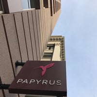 Photo taken at Papyrus by Wilfred W. on 4/5/2017