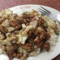 Photo taken at Henry&amp;#39;s Hunan Restaurant by Wilfred W. on 7/20/2016