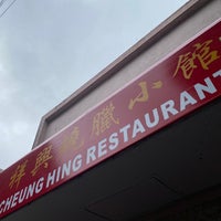 Photo taken at Cheung Hing by Wilfred W. on 9/18/2022