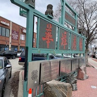 Photo taken at Chinatown Square by Thomas S. on 3/18/2024