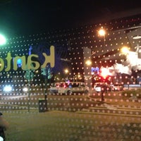 Kantoi San Adrian 23 Visitors