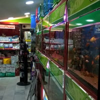 Photo taken at Pet shop SIRENA by Lupcho D. on 6/4/2018