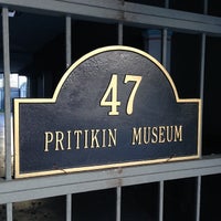 Photo taken at Pritikin Museum by Steve R. on 2/4/2014