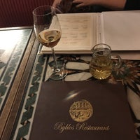 Photo taken at Byblos Libanesisches Restaurant by Consuelo H. on 11/5/2018