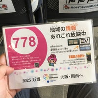 城東図書館 城東区 城東区中央3 5 45 城東図書館 城東区 城東区中央3 5 45