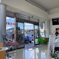 関東三菱自動車小金井販売店 小金井 小金井市 東京都