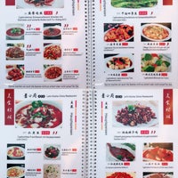 Lei\'s Küche China Restaurant Lei\'s Küche China Restaurant