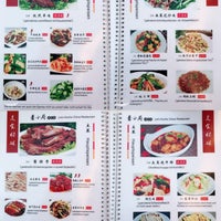 Lei\'s Küche China Restaurant Lei\'s Küche China Restaurant