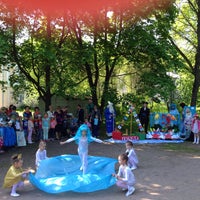 Photo taken at Ленинские горки by Anastasia M. on 5/24/2016