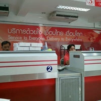 Photo taken at Kasetsart Post Office by Ronaffe R. on 5/20/2013