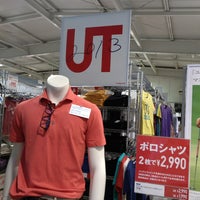 Photo taken at UNIQLO by Yoshi S. on 5/23/2013