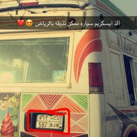 Photo taken at Ice cream Truck by Jehad on 5/14/2017