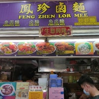 Photo taken at Feng Zhen Lor Mee by Colin X. on 9/22/2020