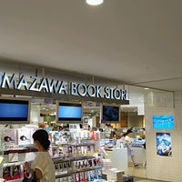 くまざわ書店 豊島区の書店
