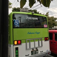 Photo taken at 下赤塚駅 バス停 by 🅿tbs earth music歩 夢. on 9/16/2017