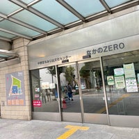 Photo taken at なかのZERO (もみじ山文化センター) by えらこきゅう on 9/11/2022