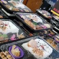 Photo taken at デリカぱくぱく 鴬谷店 by hudo on 7/4/2020