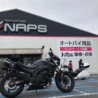 ナップス 横浜店 戸塚区 Yokohama 神奈川県