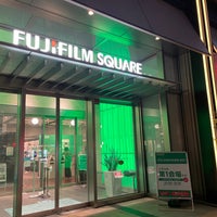 Photo taken at Fujifilm Square by tiha on 8/29/2023