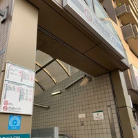 Photo taken at 清澄白河駅 A2出口 by Y Z. on 12/1/2019