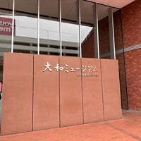 Photo taken at Yamato Museum by sakai k. on 5/1/2024