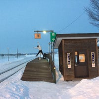 Photo taken at Nishinaka Station by sakai k. on 2/10/2017