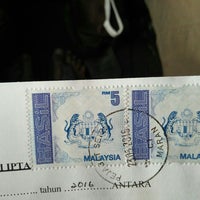 Pejabat Tanah Daerah Maran Maran Pahang