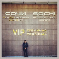 Photo taken at VIP-терминал by Kirill A. on 10/9/2013