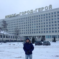Photo taken at Министерство труда и социальной защиты by Viacheslav F. on 1/12/2013