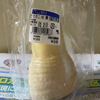 Photo taken at 東武百貨店 食品売場 by Kazue S. on 4/12/2024