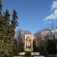 Photo taken at Памятник Венгеро-Советской дружбы by Добрый Вечер on 2/21/2020