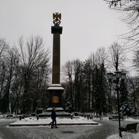 Photo taken at Демидовский Столп by Добрый Вечер on 2/2/2020