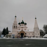Photo taken at Советская площадь by Добрый Вечер on 2/2/2020