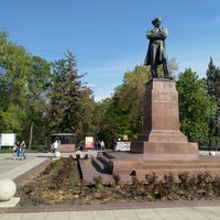 Photo taken at Памятник Н.Г. Чернышевскому by Добрый Вечер on 5/4/2019