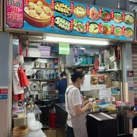 Photo taken at Whampoa Drive Market &amp; Food Centre by Belinda A. on 8/8/2022