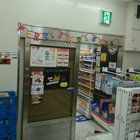 ローソン 岡大病院店 岡山市 岡山県 ローソン 岡大病院店 岡山市 岡山県
