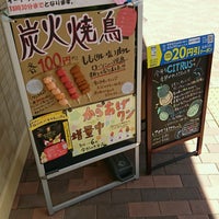ローソン 岡大病院店 岡山市 岡山県 ローソン 岡大病院店 岡山市 岡山県