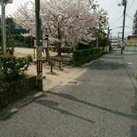 Photo taken at 大元公園 by 美彩佳 佐. on 3/29/2021