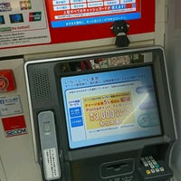 ローソン 岡山市 岡山県