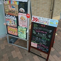 ローソン 岡山市 岡山県