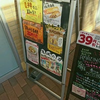 ローソン 岡山市 岡山県