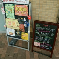 ローソン 岡山市 岡山県