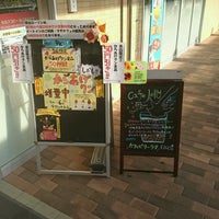 ローソン 岡大病院店 岡山市 岡山県 ローソン 岡大病院店 岡山市 岡山県